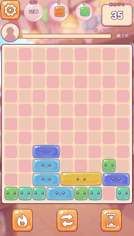 ���ȫ�������ι���ʱ�乫���������²�����Ϣ����