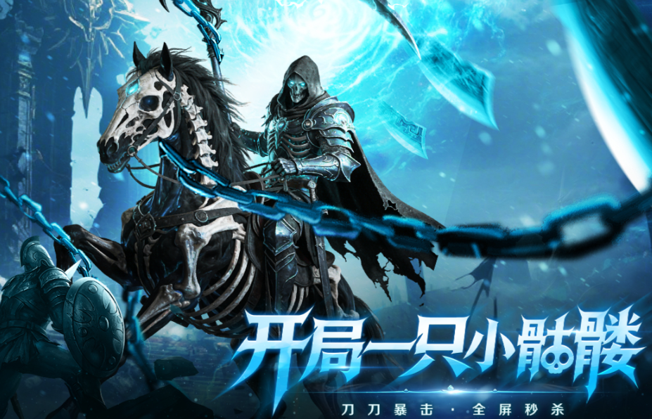 ȫս����Bossս�ƶ��򷨹��ԣ���Ч��λ���������