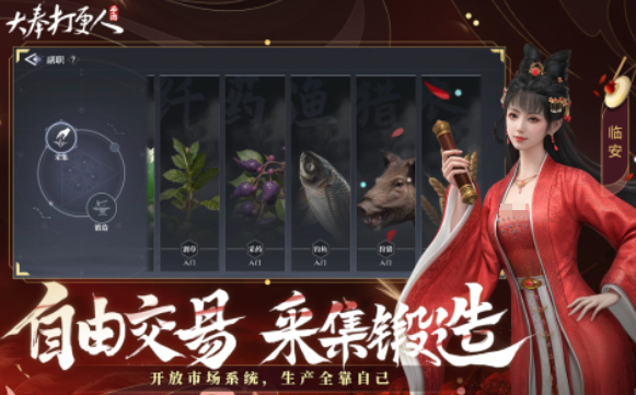 ��������������ص�ַ���ܣ���׿iOS���氲װ����ȡ��ʽ