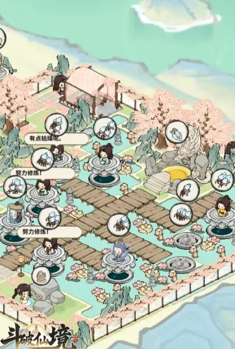 �����ɾ������ɫѡ��ָ�ϣ���ǿ���ݴ��������������Ƽ�