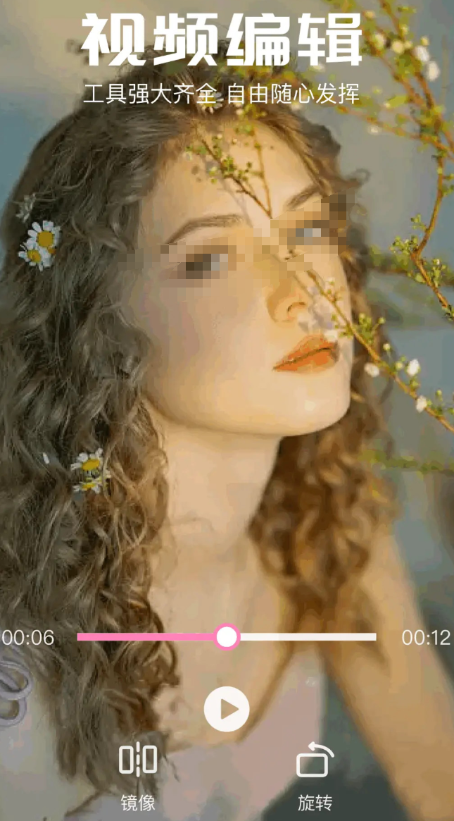 ���������ֲ������Ƽ��ϼ�