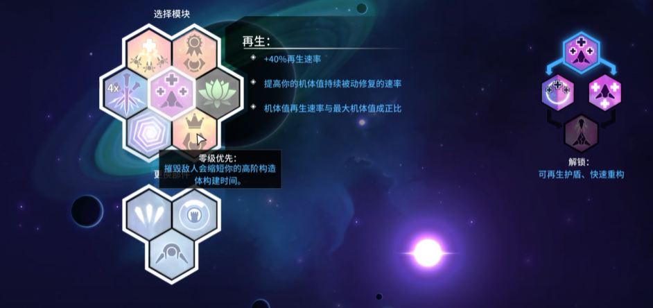 ����Ư�ƹ�����̨���淨�����ʵս���ɷ���