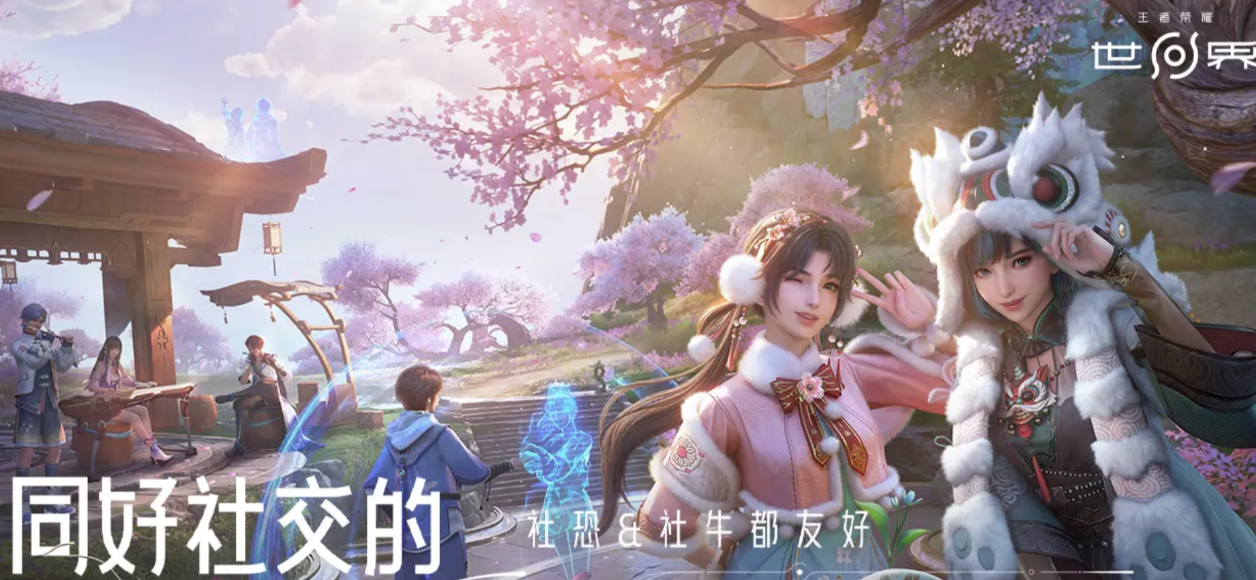 ������ҫ����֧��������ս����û��PVP�淨