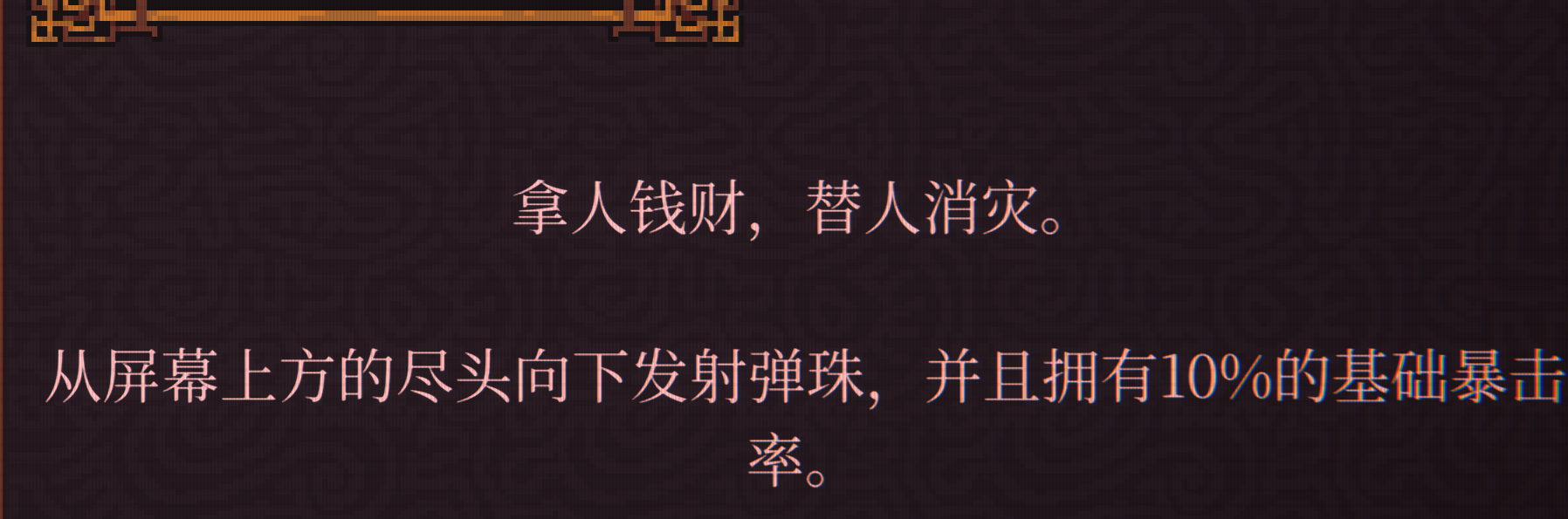 �����ս�Ǵ̿�ְҵ�淨������ʵս�����ĵ�