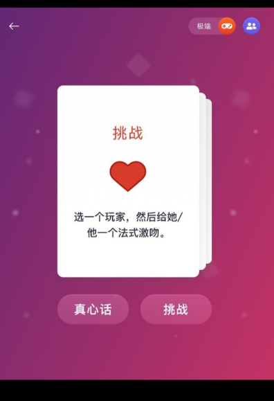 2026�������Ļ���ð����Ϸ�Ƽ��ϼ�