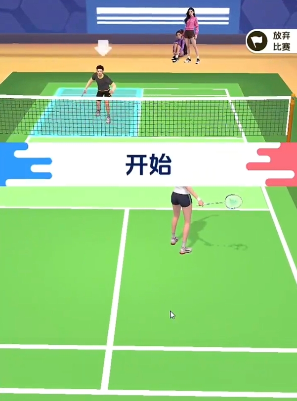 ��ë��Ծ�����ʱ�乫������ʱ��������