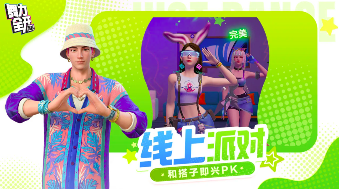 ����ȫ���ɶ�Ƥ��ȫ��¼��ʵ�û�ȡ����