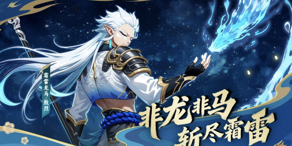 ��������OL�˺Ž���ƽ̨�Ƽ���ѡ��ָ��