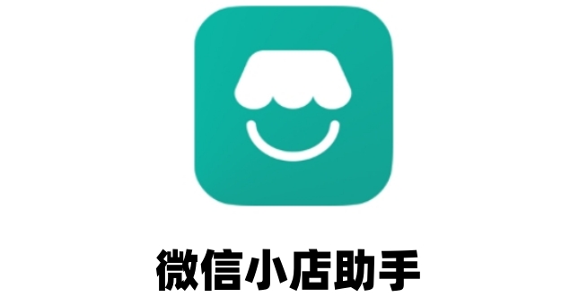 ΢��С��������ô�ر�֪ͨ��΢��С�����ֹر�֪ͨ�Ĳ���