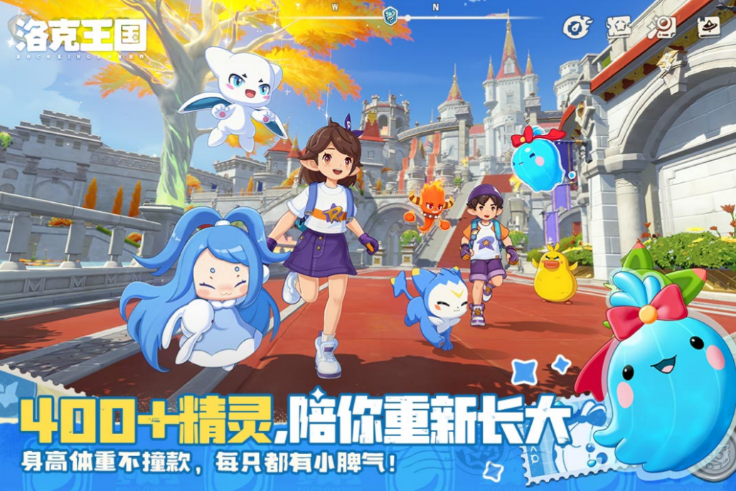 �����������ʹ��ʲô��Ϸ����