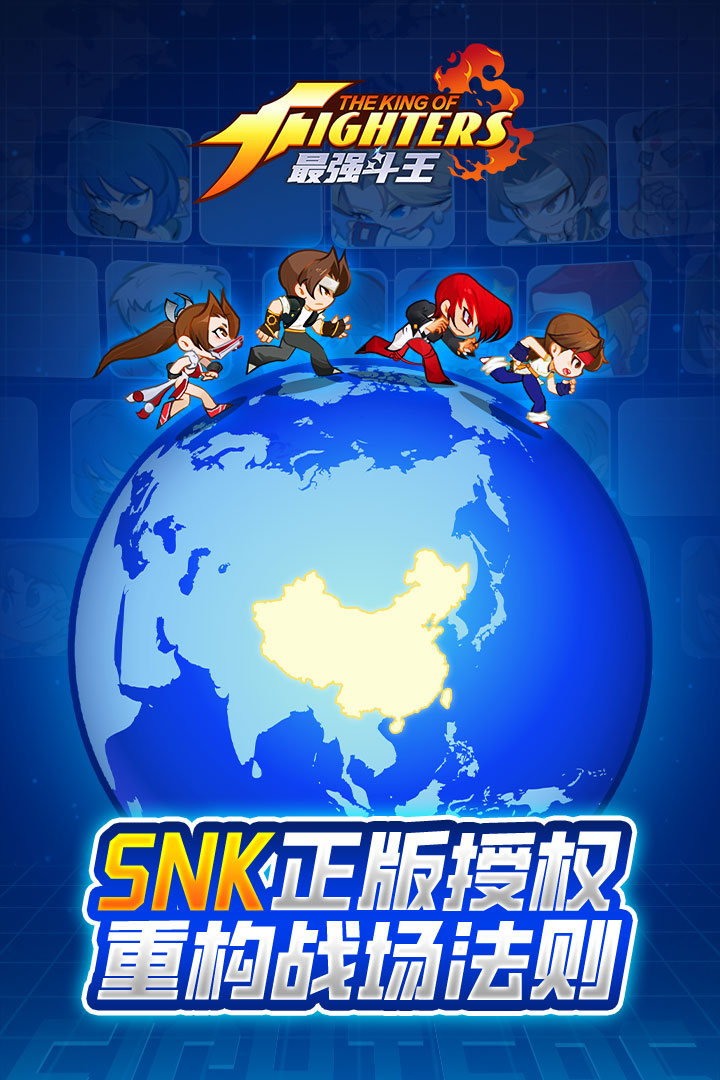 ��ǿ��������ʱ���