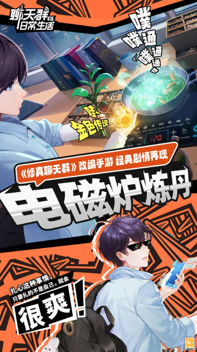 2026���������������������а񣺱��澫Ʒ�Ƽ�