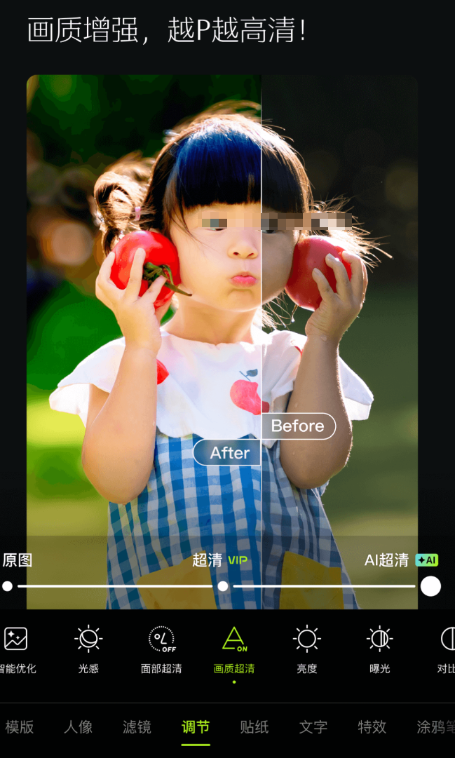 �ֻ�Pͼ��������