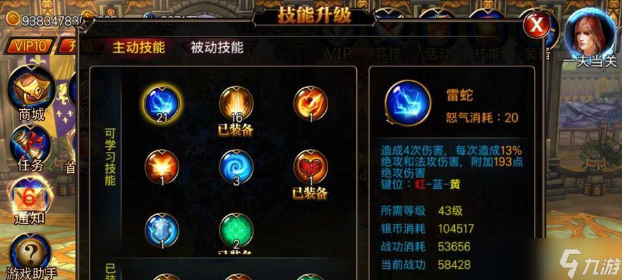 �����ͻ�м���ǿ������ȷ������ʲô ��ʲô����