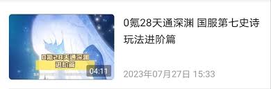 ����ʷʫ�����ô��������