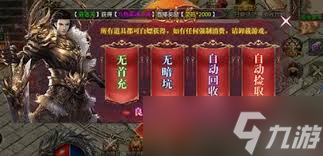 ���ߴ�����������ô��