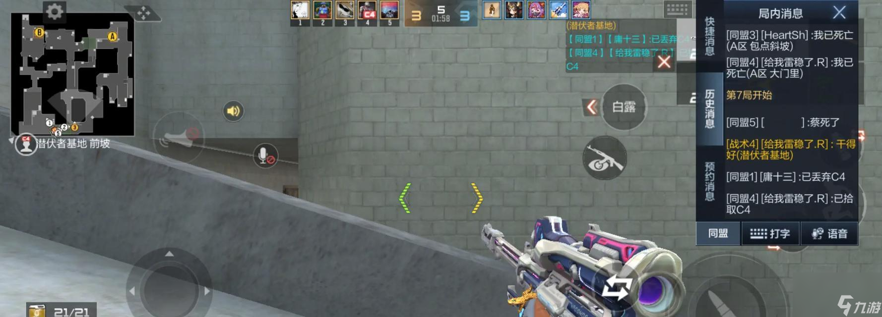 ��Խ������ô����ʱ����