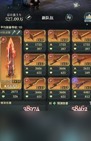 ��֮�ۼ���ʿ��ʥ��ְҵѫ�²�����ô��ȡ