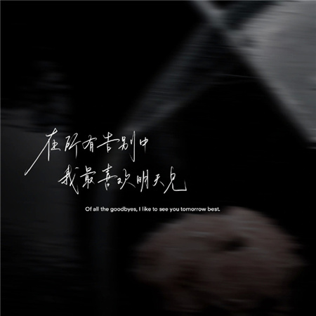 ������΢�˸е�����(��ѡ100��)