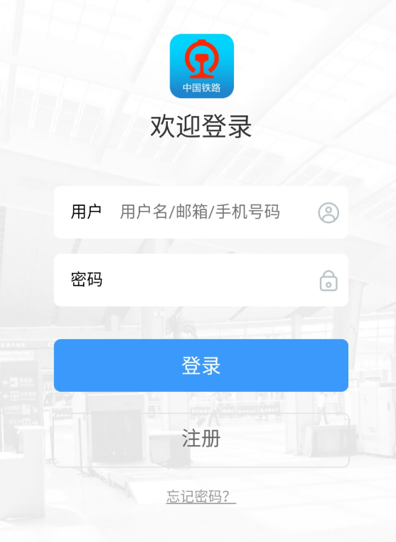 ��Ʊ��ʲô�������