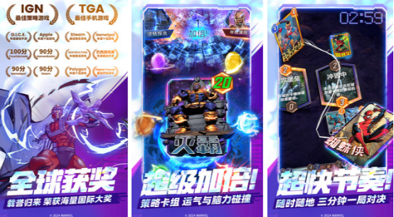 ������TCG�����Ƽ��ϼ�