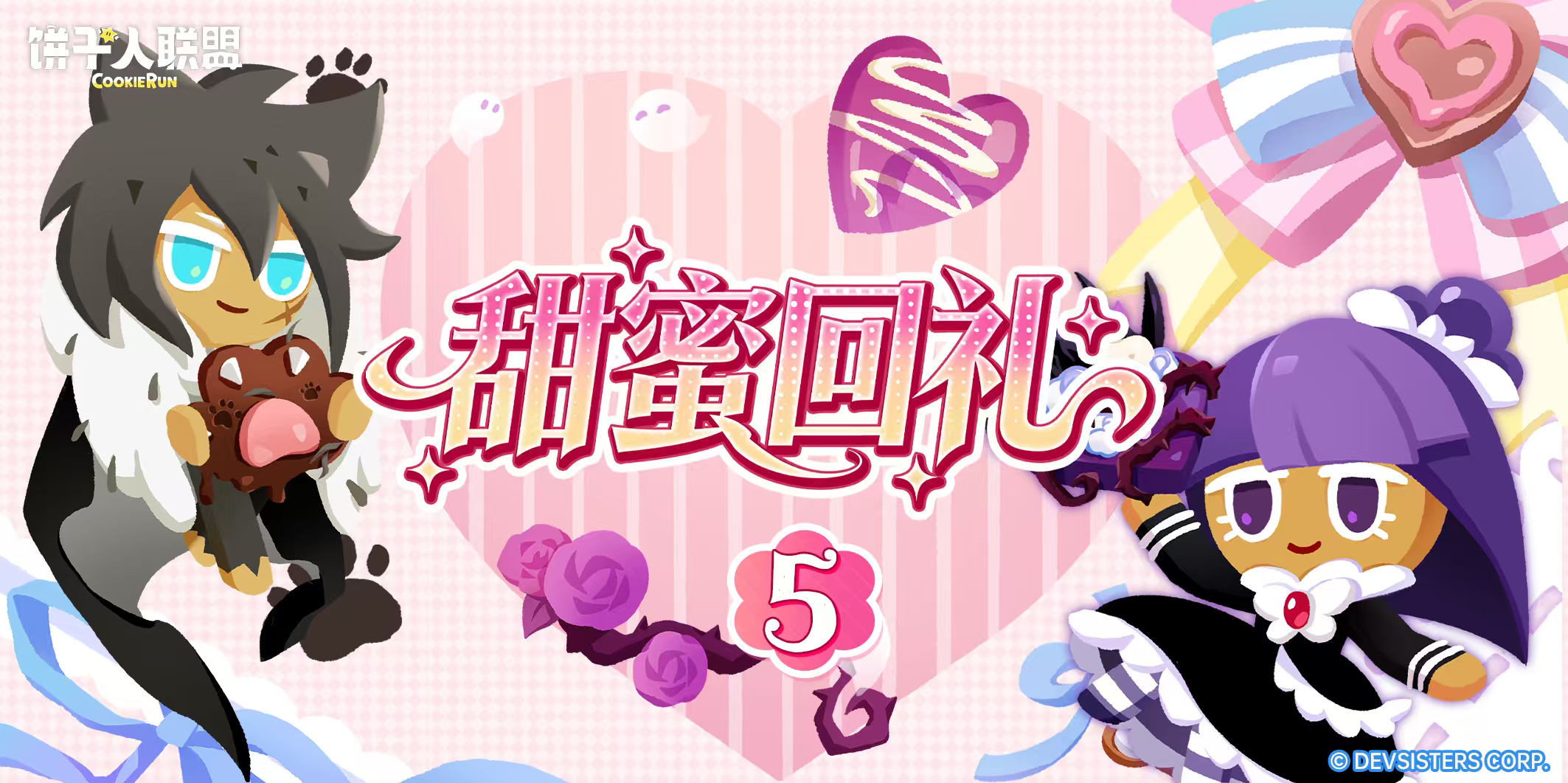 �����ۻ��� 5����������������