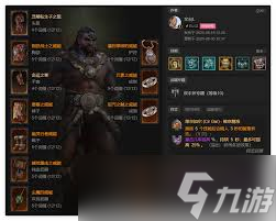 �����ƻ���4����˼·��ʲô