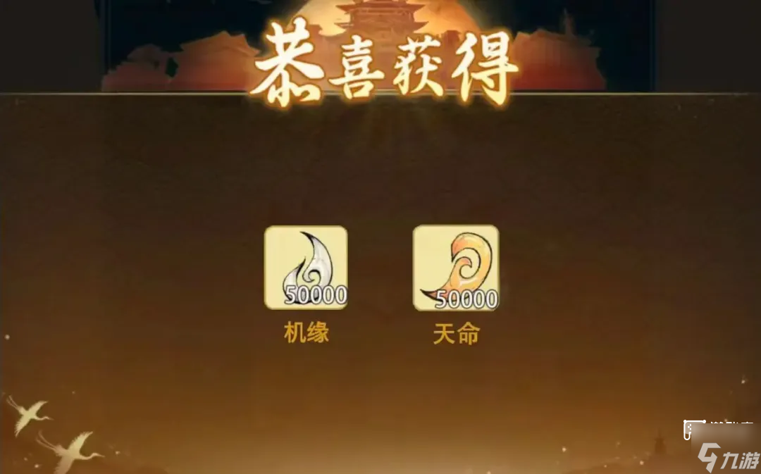 һ����ң3�����¶һ������2026