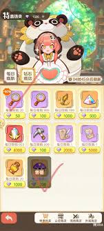 �������ߴ�˵������ô��������