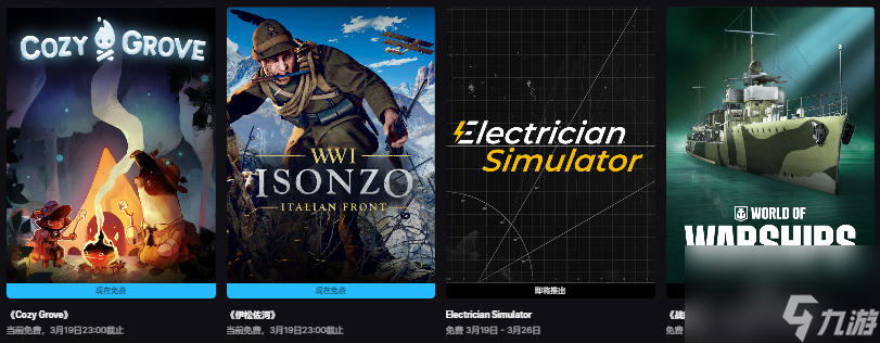 Epicϲ�Ӷ� ������ɭ�֡���һսFPS���������ӡ�