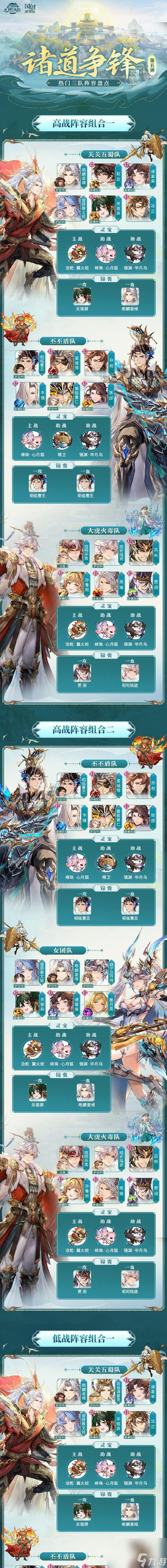 ������־�����½����ǿ���ݽ��� �����޵�����