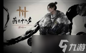 ����ʮ��������������ص���ʲô