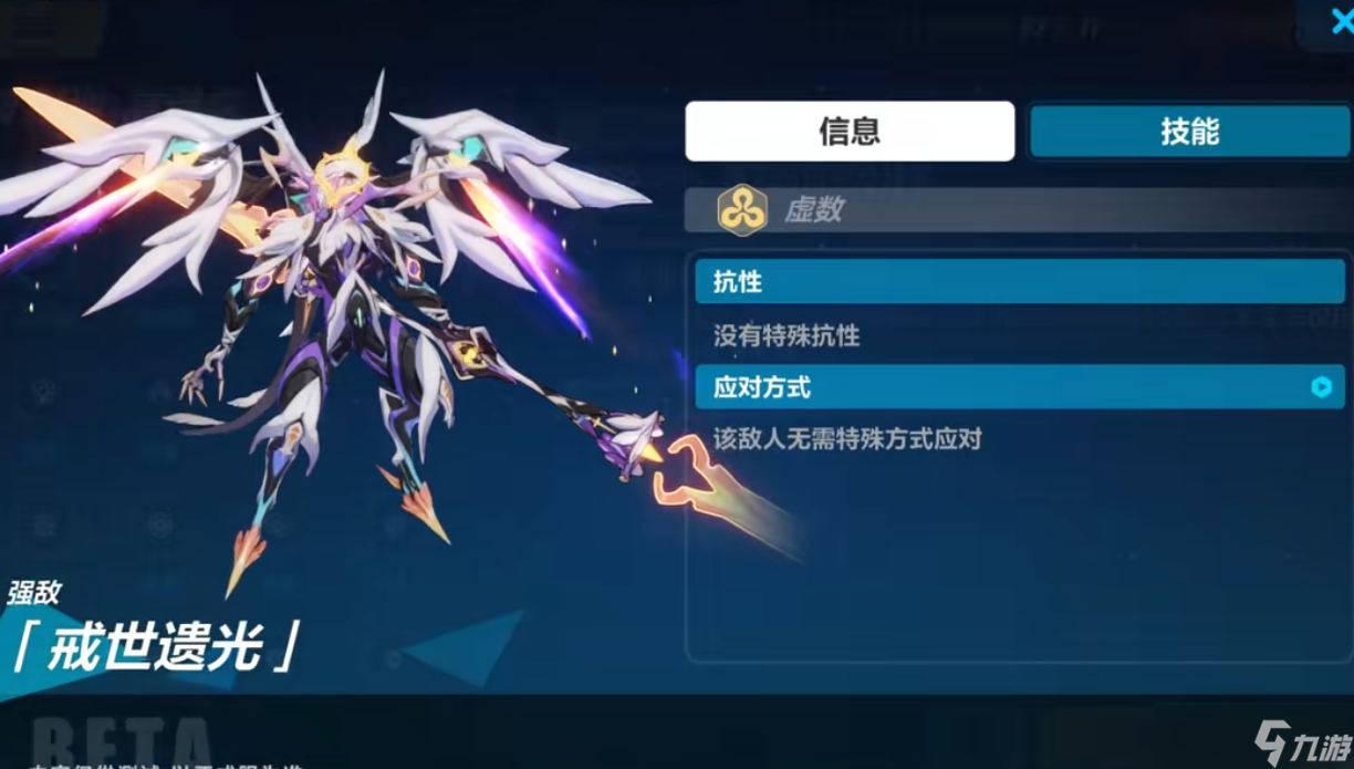 ����3���۳���ô��