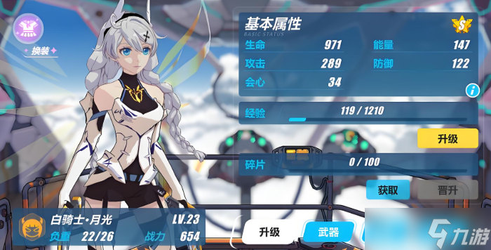 ����3���ֿ���ѡʲô����