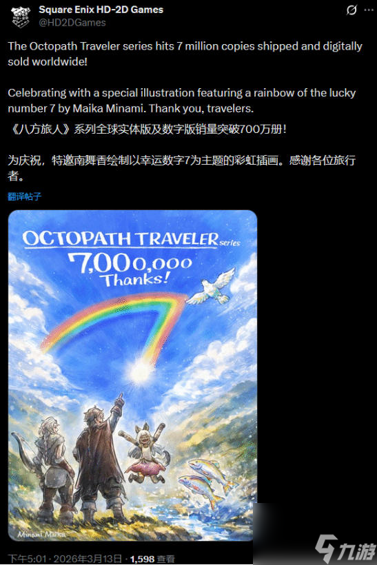 ����������������! ���˷����ˡ�ϵ��������ͻ��700��