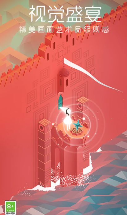 ��������˼ά����Ϸ�Ƽ�