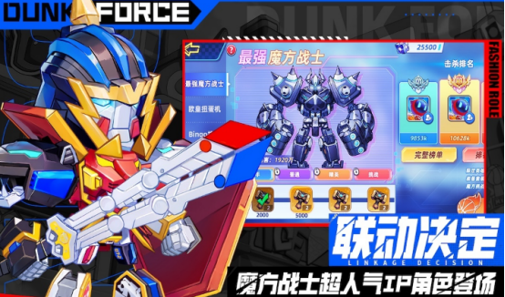 2026��Ѻ�����ֻ���Ϸ�Ƽ�����������봽��������غϼ�