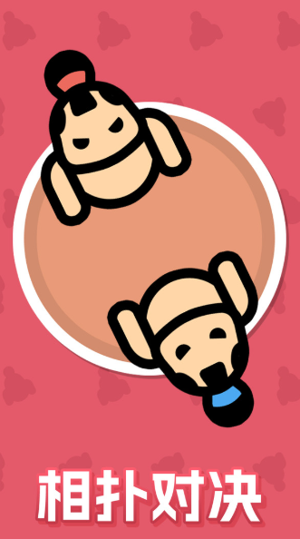 2026�����ֻ��ֵ���Ϸ�Ƽ������ɽ�ѹ���ʺ��������ֵ����ʵ�����������Ϸ�ϼ�