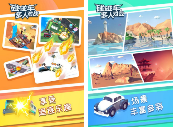 2026���ʺ�����С����һ�����Ȥζ������Ϸ�Ƽ�