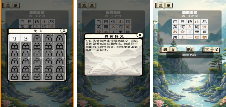 ���������ԵĲ�����Ϸ�Ƽ���2026���Ų²�����Ϸ��ȫ