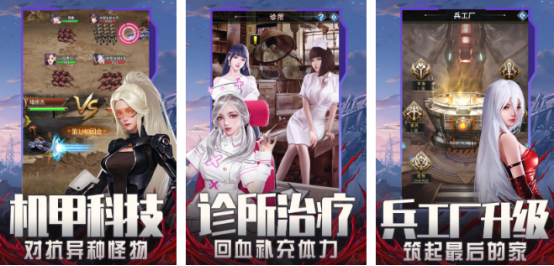 2026���ŵ�����������Ƽ�������������ʵ��ǿ�ĵ���̽������Ϸ��ȫ