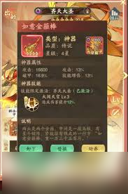 �������޼������ʥ������ô