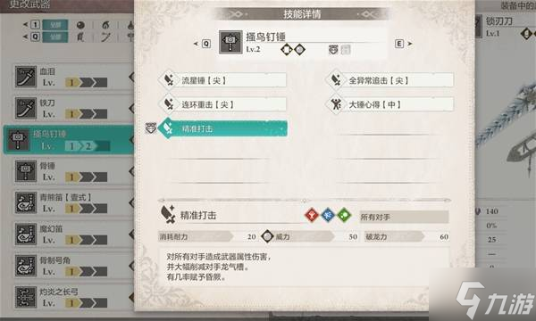 ��������������3��ȫ��Σ�������ָ��