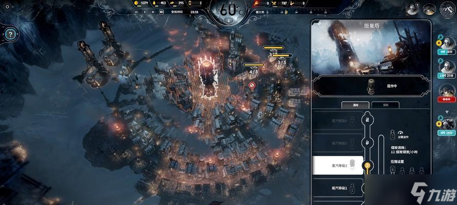 �Ա���ʱ���׶ذ� ��Ϸ����ô�����׶ذ����