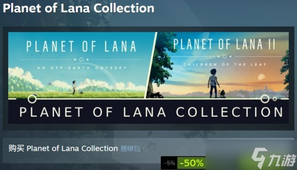 ������֮��2������汾�Ƽ�