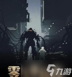 ��ս�¶���������������ʲô