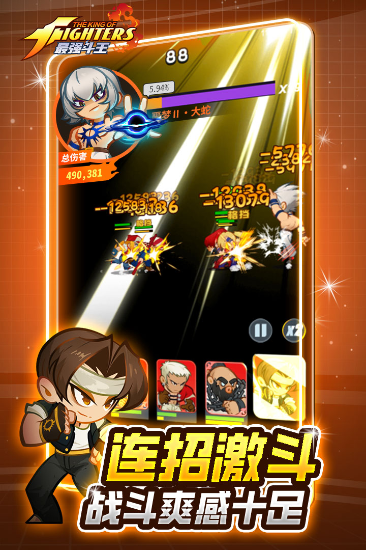 ��ǿ������������ݴ������