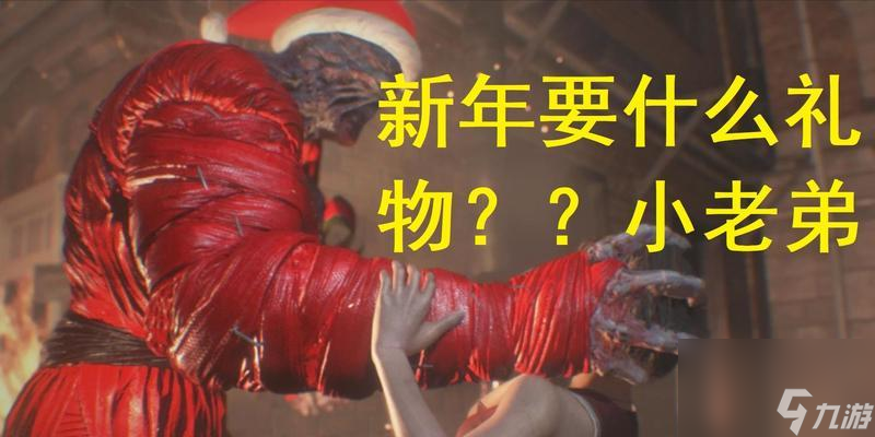 ����Σ��3��������������ʲô ��Ҫ��Щ����