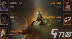 �����ƻ���4S11���⻷ʥ��ʿ��ô��ˢ