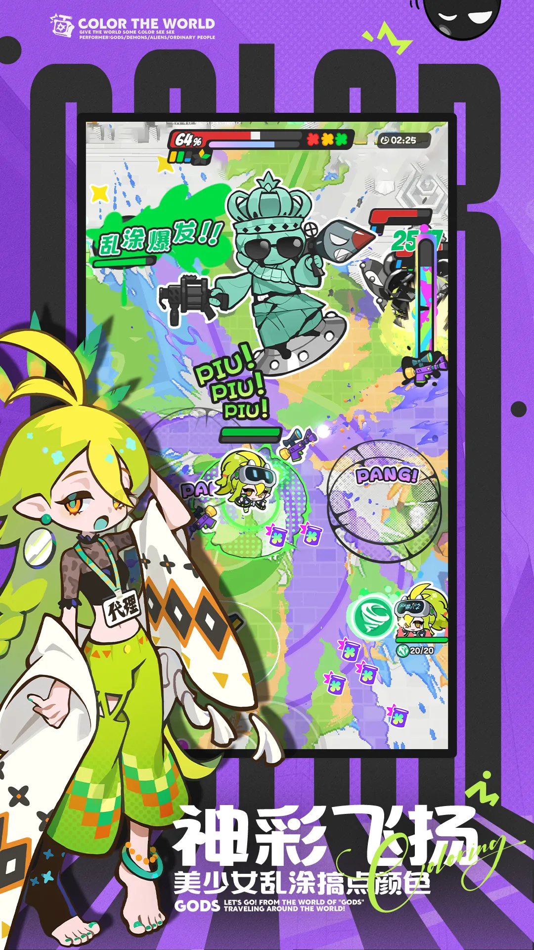 ��Ϳ���������ݴ���ָ��